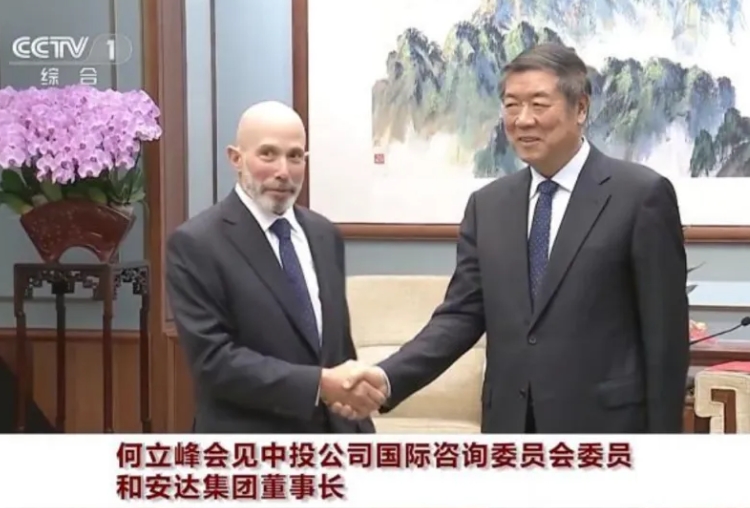 尊龙凯时·(中国)网站-AG旗舰厅