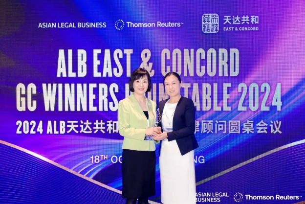 尊龙凯时·(中国)网站-AG旗舰厅