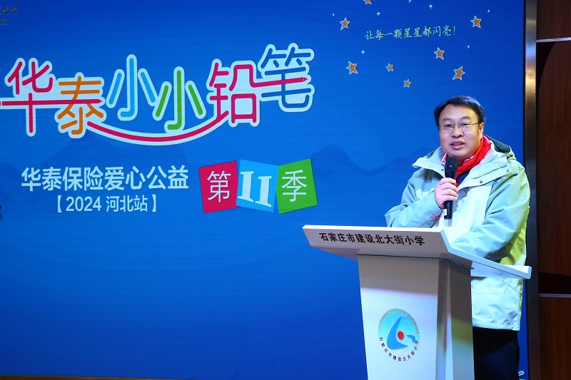 尊龙凯时·(中国)网站-AG旗舰厅