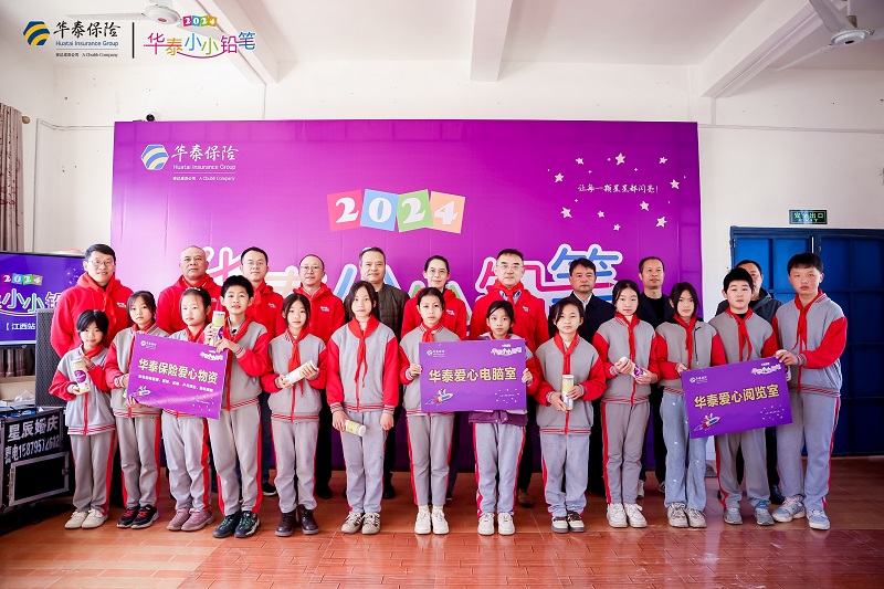 尊龙凯时·(中国)网站-AG旗舰厅