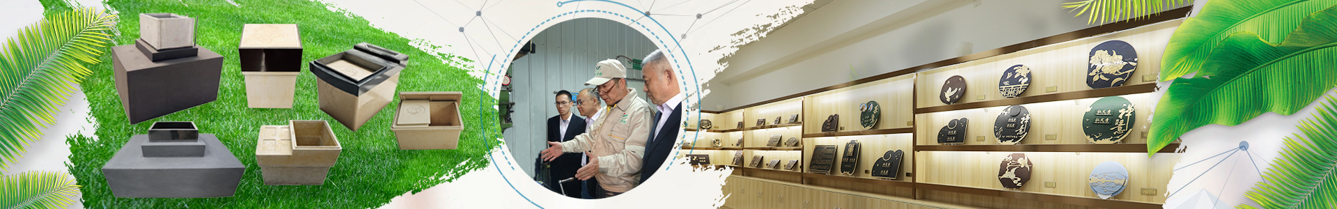 铜制品-人生就是博官网集团