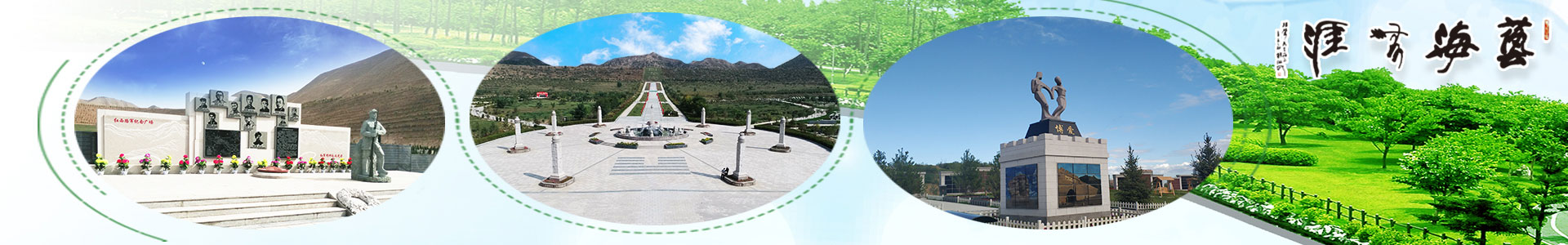 园林景观雕塑|人生就是博官网园林打造独具特色的园林景观雕塑-人生就是博官网集团