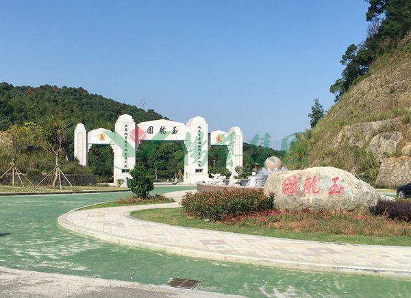 首页- 人生就是博中国官网入口