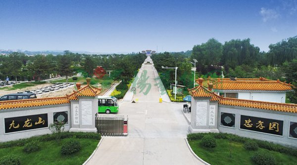 首页- 人生就是博中国官网入口