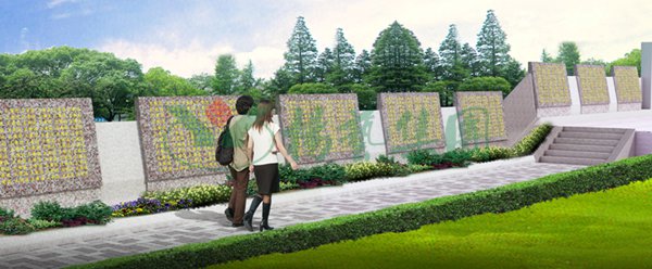 首页- 人生就是博中国官网入口