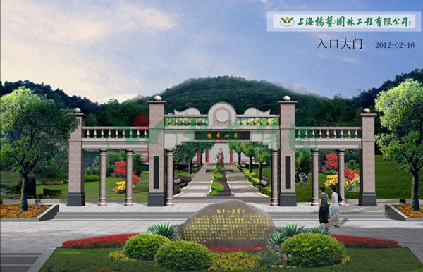 首页- 人生就是博中国官网入口