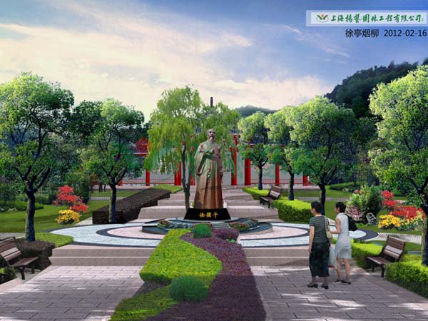 首页- 人生就是博中国官网入口