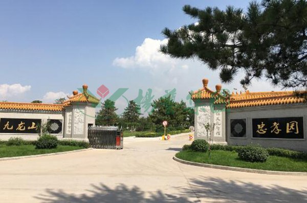 首页- 人生就是博中国官网入口