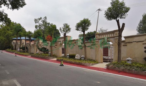 首页- 人生就是博中国官网入口