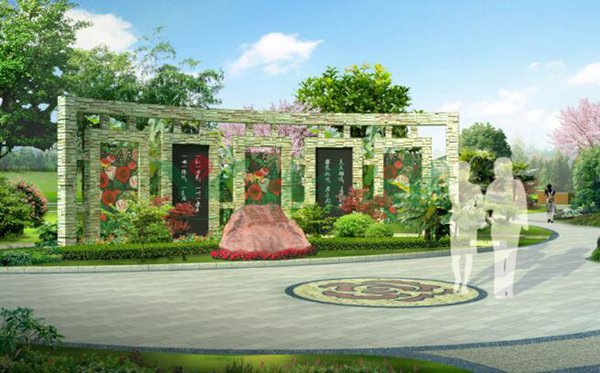 首页- 人生就是博中国官网入口