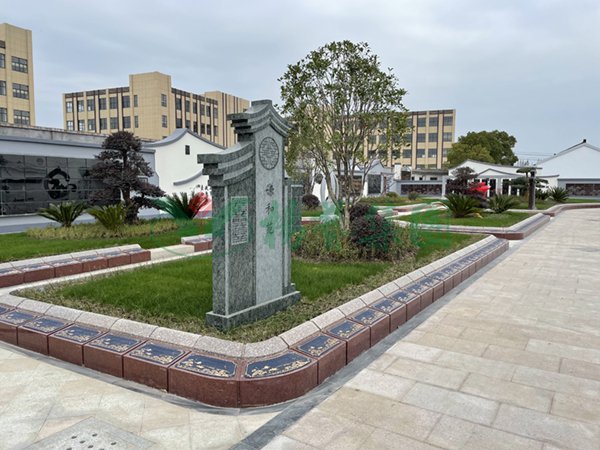 首页- 人生就是博中国官网入口