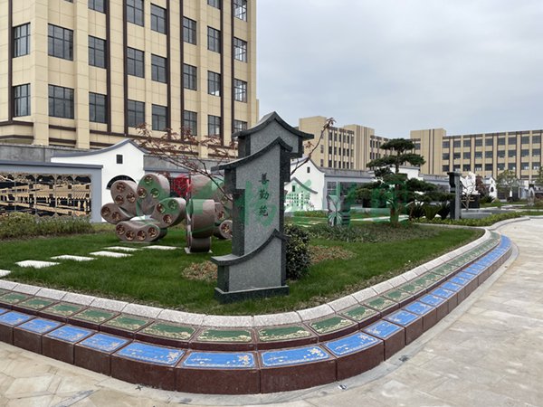 首页- 人生就是博中国官网入口