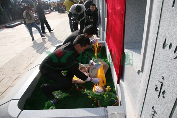 首页- 人生就是博中国官网入口