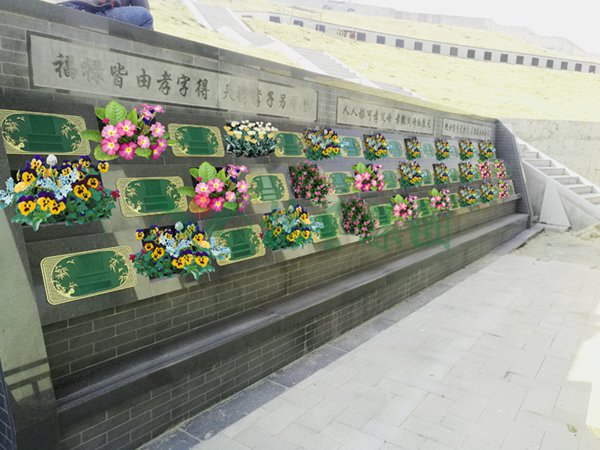 首页- 人生就是博中国官网入口