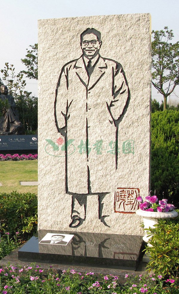 首页- 人生就是博中国官网入口