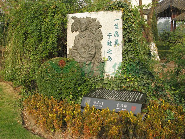 首页- 人生就是博中国官网入口