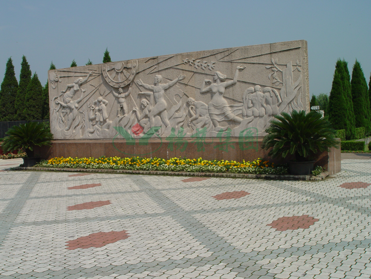 首页- 人生就是博中国官网入口