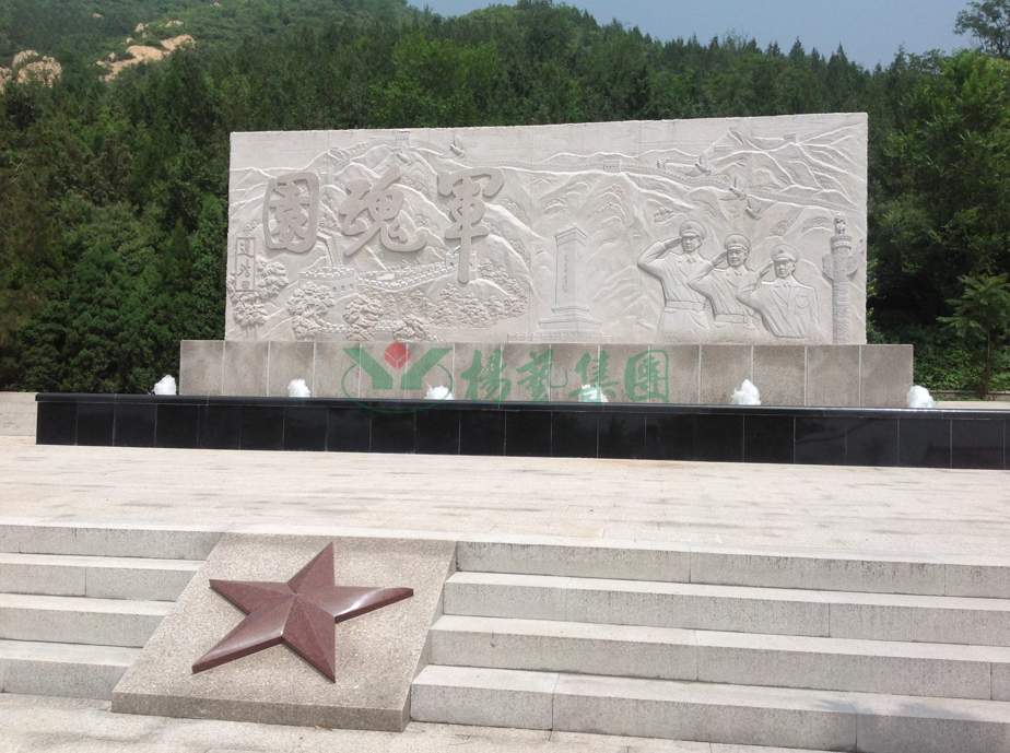 首页- 人生就是博中国官网入口