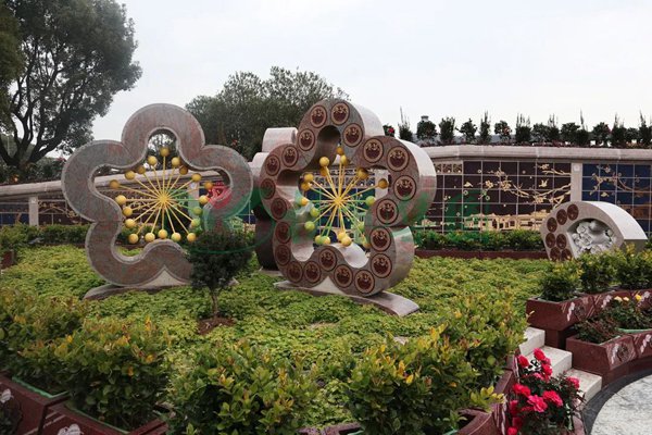 首页- 人生就是博中国官网入口