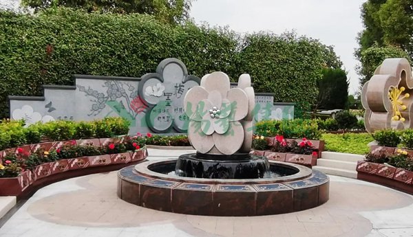 首页- 人生就是博中国官网入口