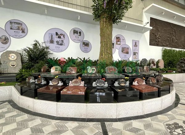 首页- 人生就是博中国官网入口