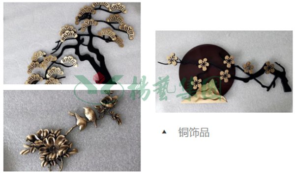 首页- 人生就是博中国官网入口