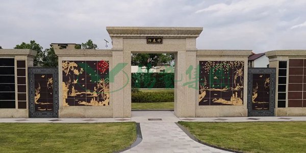 首页- 人生就是博中国官网入口