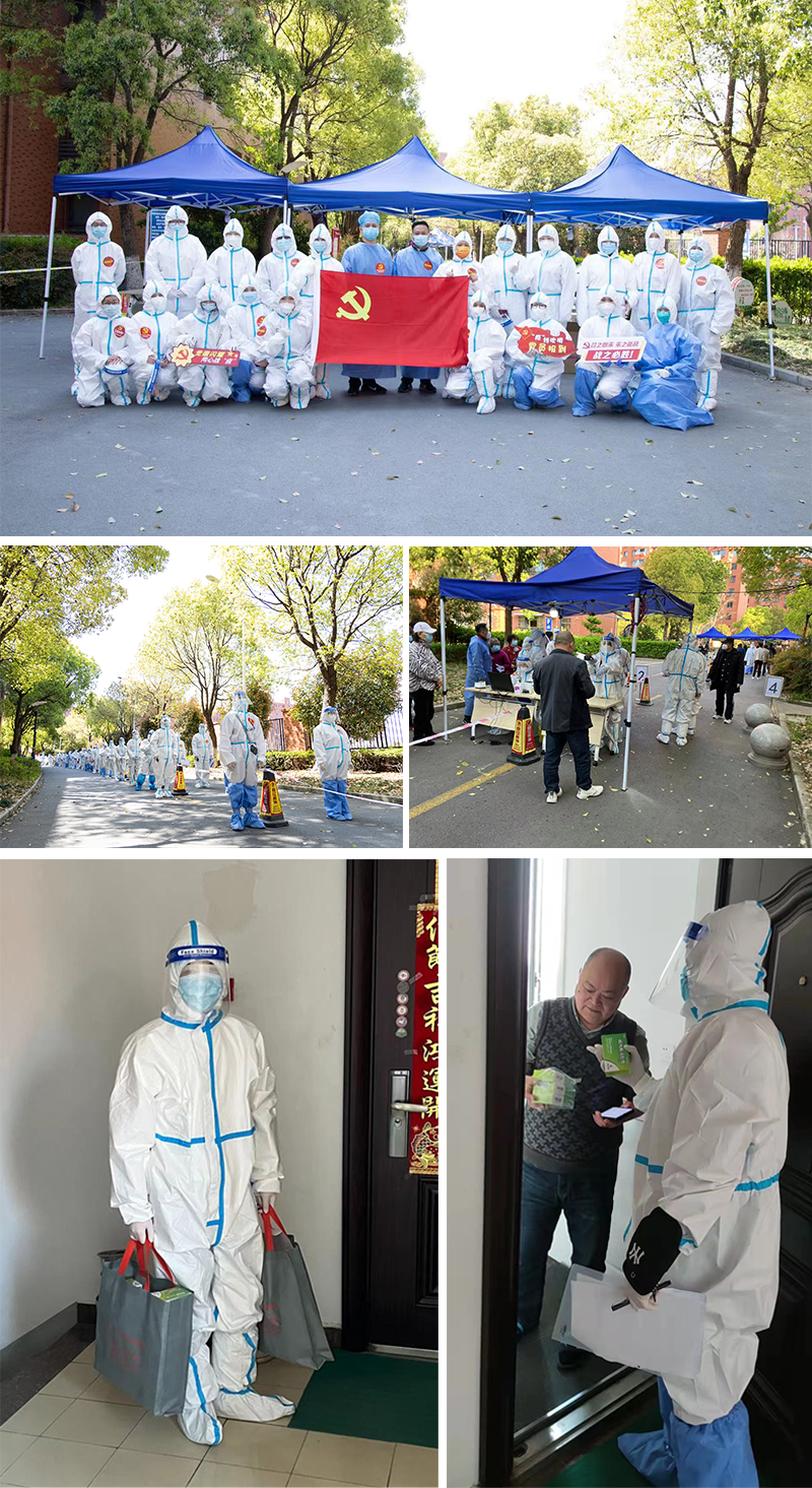 首页- 人生就是博中国官网入口