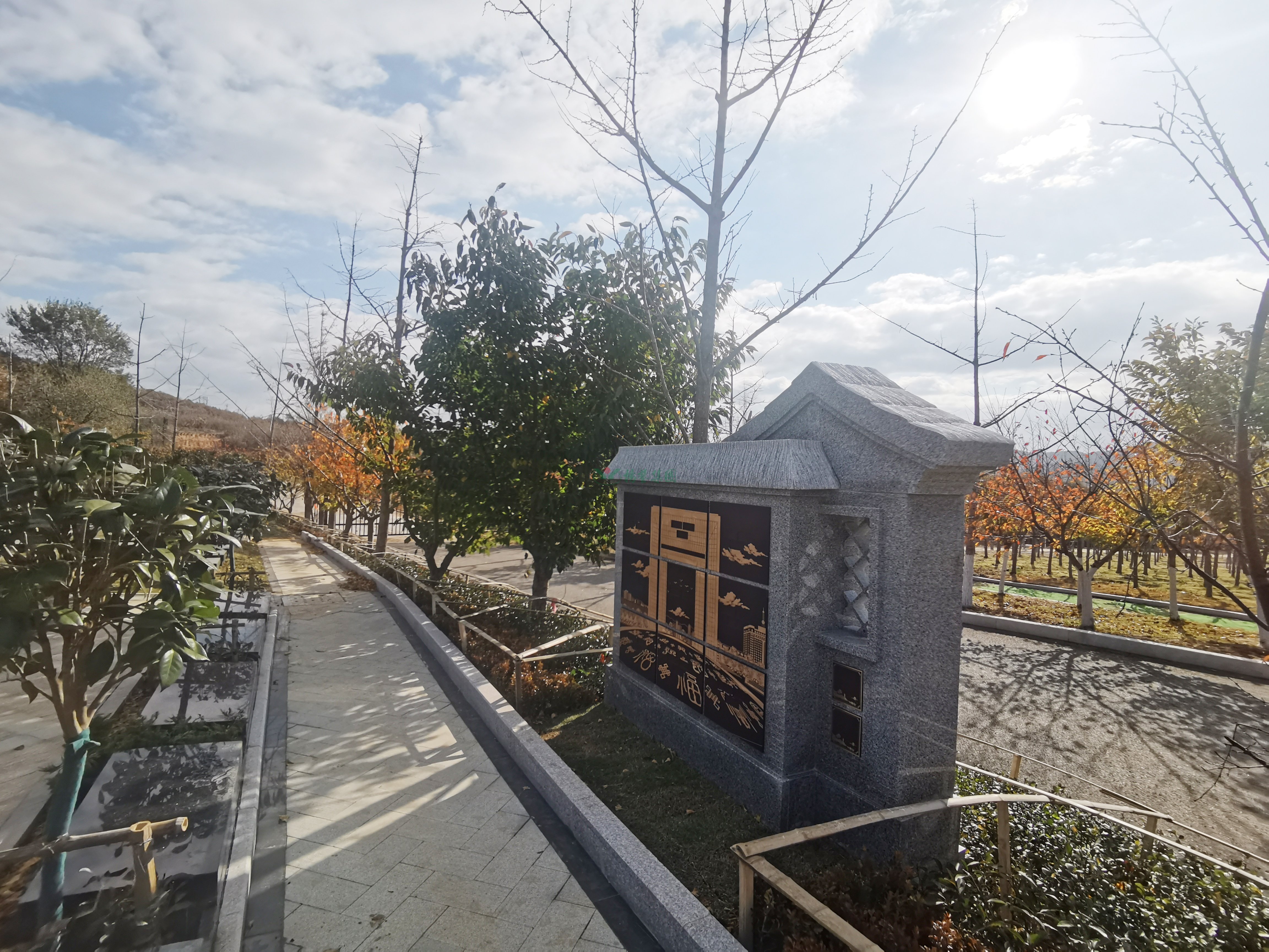 首页- 人生就是博中国官网入口