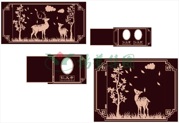 首页- 人生就是博中国官网入口