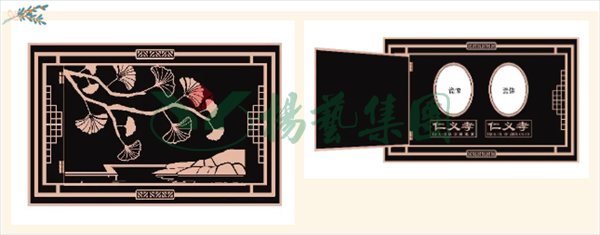 首页- 人生就是博中国官网入口