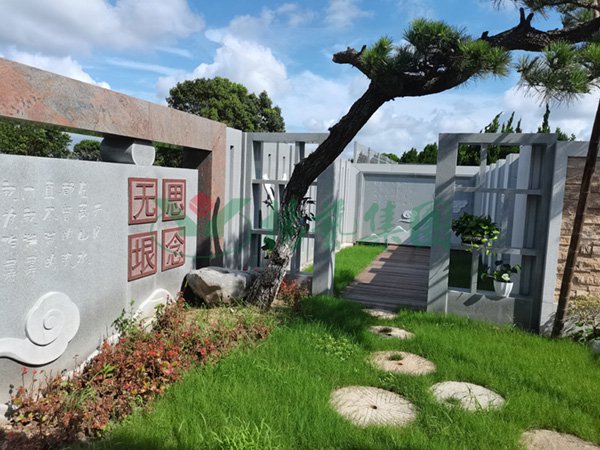 首页- 人生就是博中国官网入口