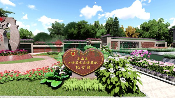 首页- 人生就是博中国官网入口