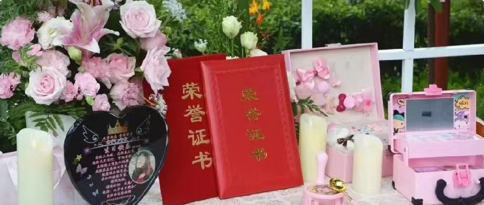 <b>博爱续永恒，稚笔绘丹心</b>