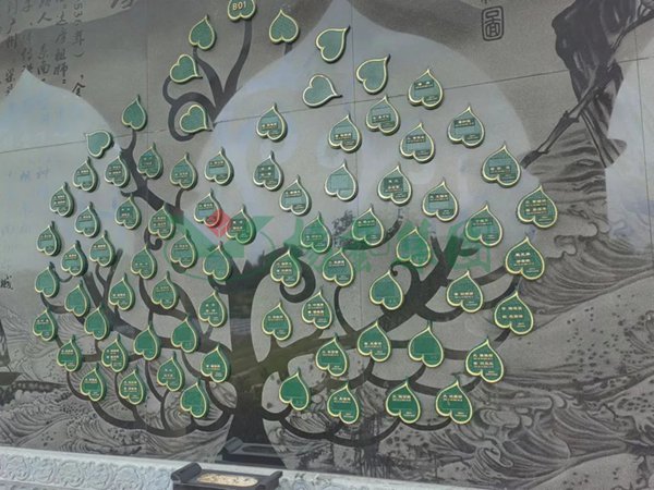 首页- 人生就是博中国官网入口