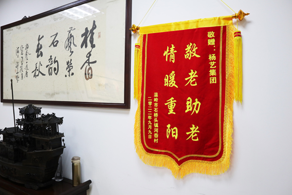 首页- 人生就是博中国官网入口