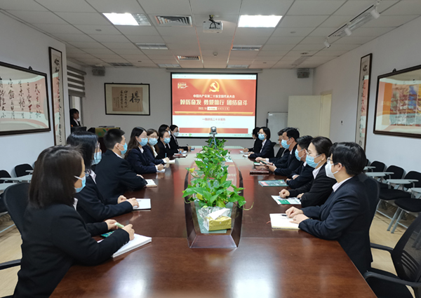 首页- 人生就是博中国官网入口