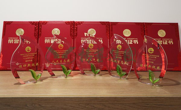 首页- 人生就是博中国官网入口