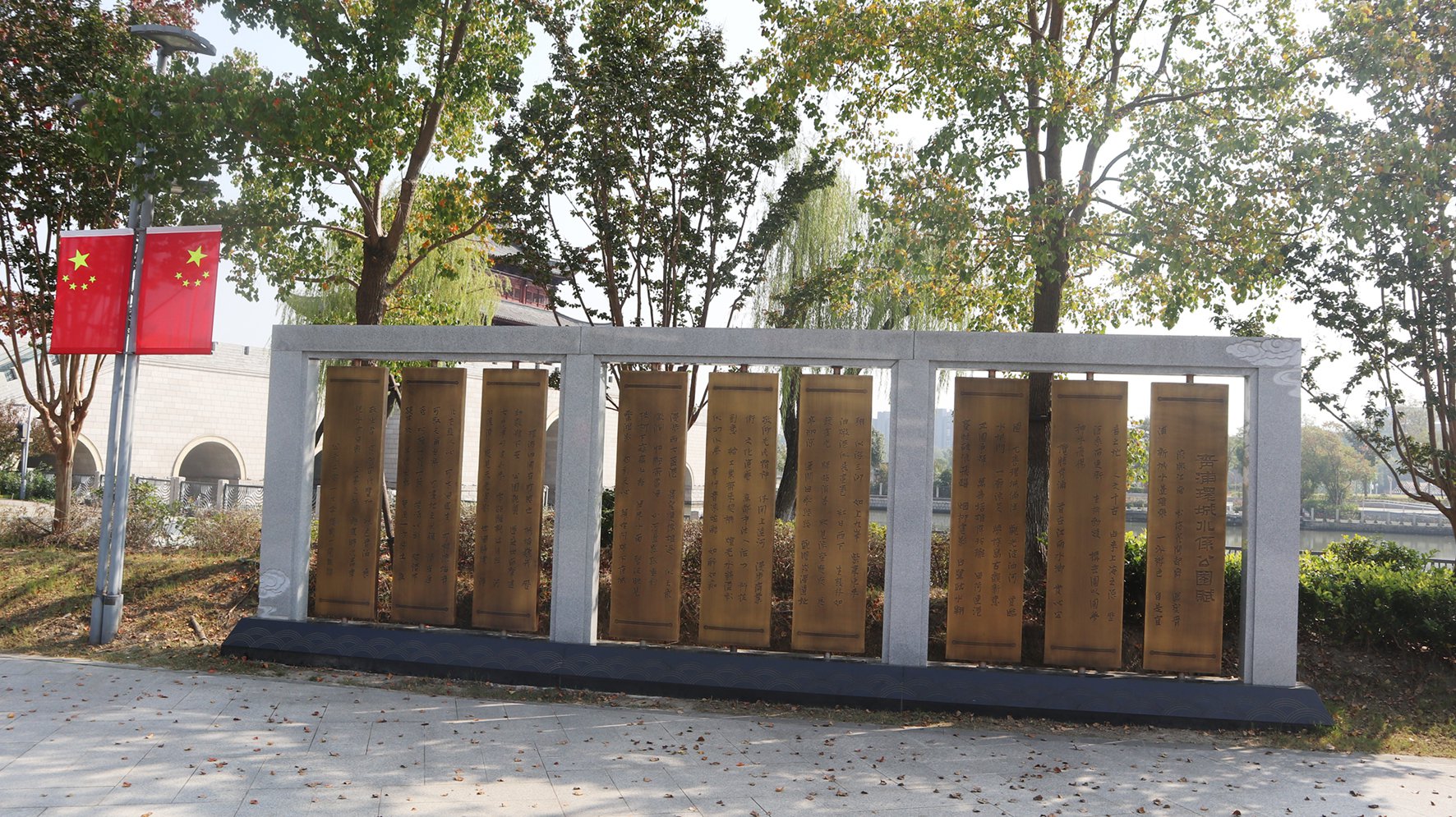 首页- 人生就是博中国官网入口