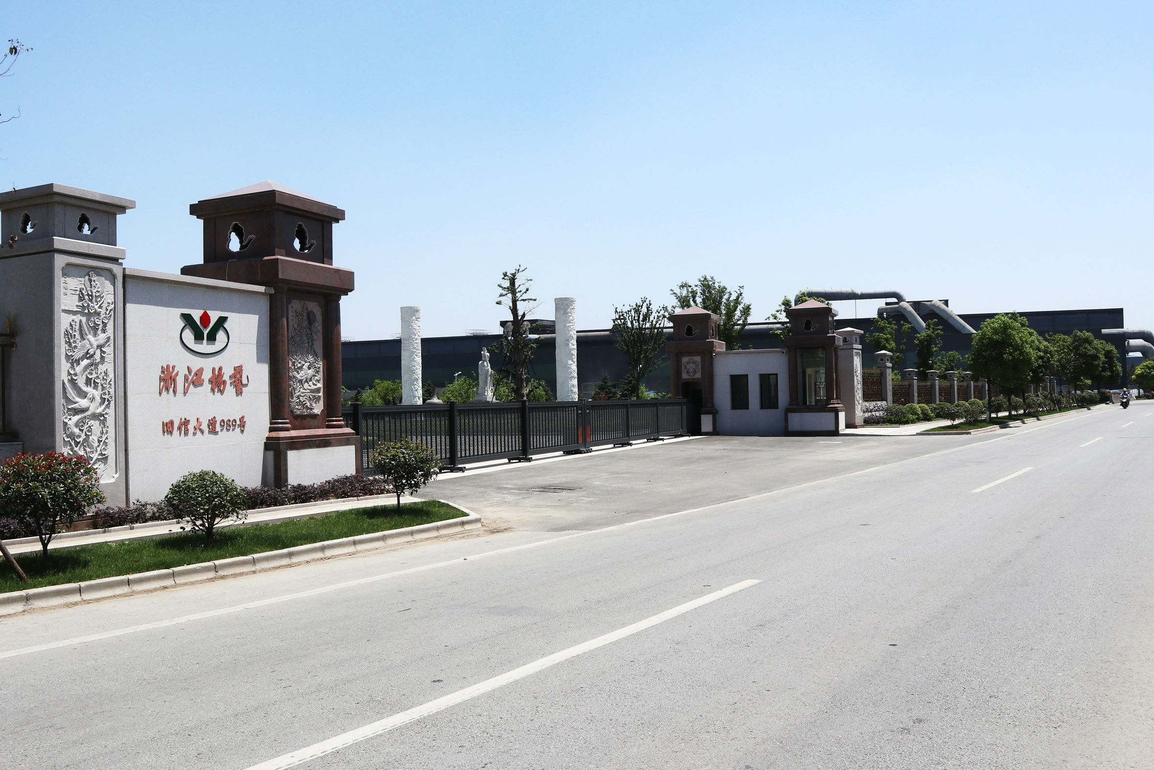 首页- 人生就是博中国官网入口