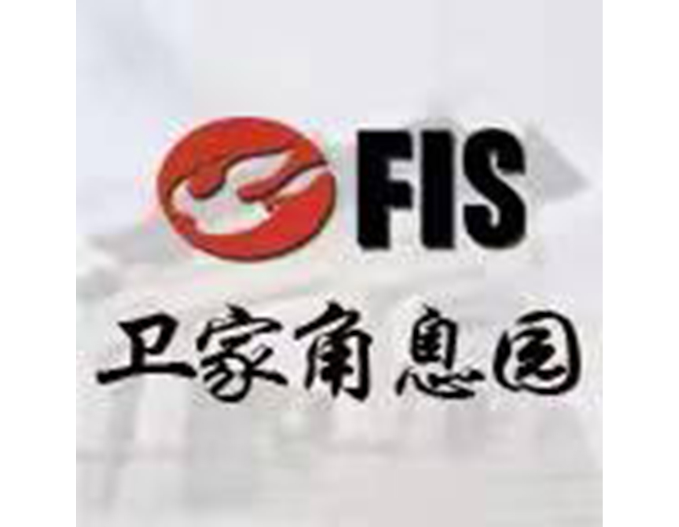 首页- 人生就是博中国官网入口