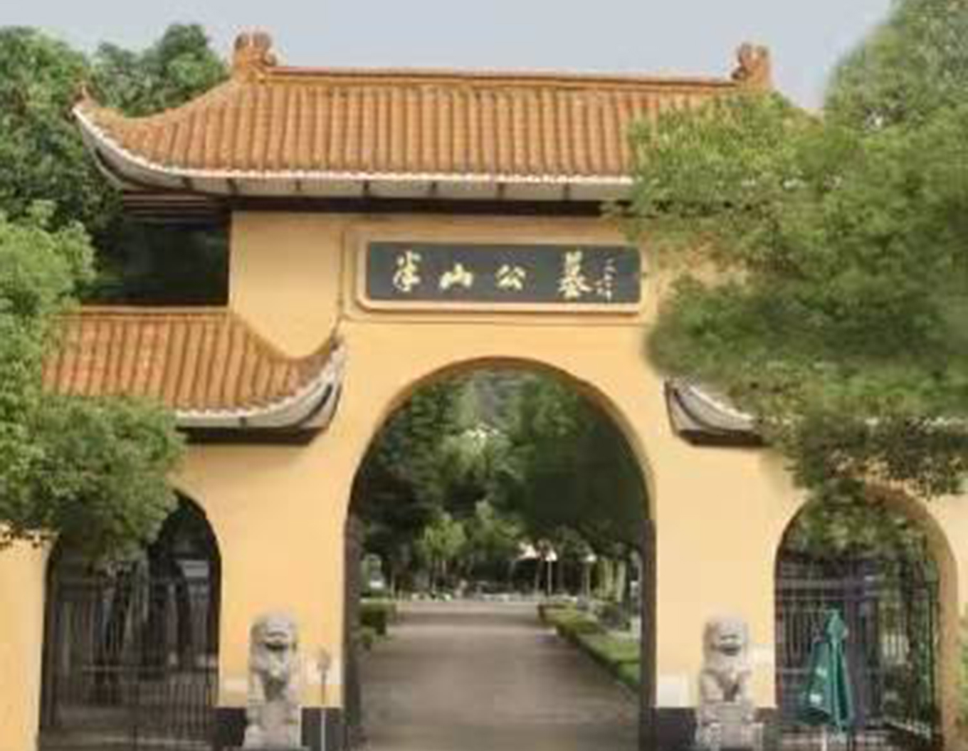 首页- 人生就是博中国官网入口