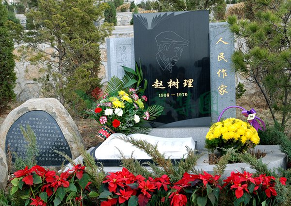 首页- 人生就是博中国官网入口