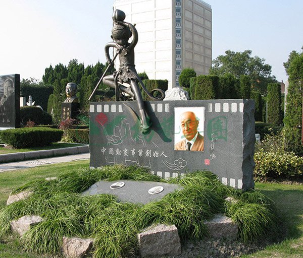 首页- 人生就是博中国官网入口