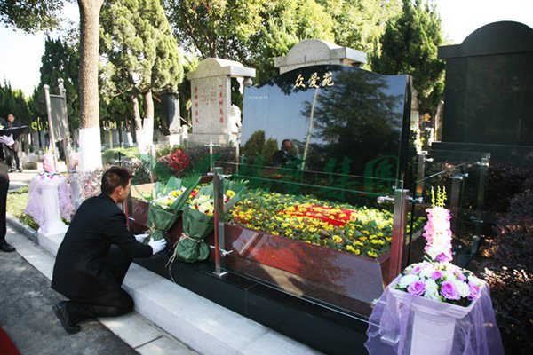 首页- 人生就是博中国官网入口