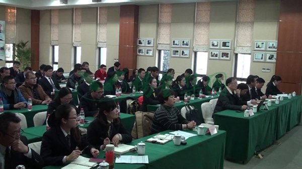 首页- 人生就是博中国官网入口