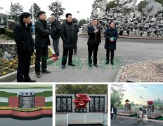 人生就是博官网集团打造多爱苑公益生态葬