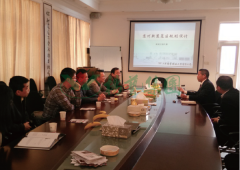 苏州木渎山陵文化产业治理委员会来访