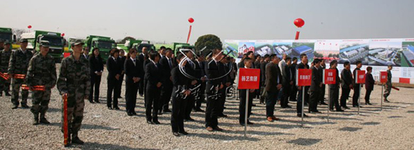 首页- 人生就是博中国官网入口