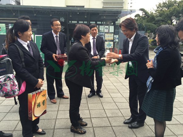 首页- 人生就是博中国官网入口